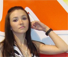 ����� IreN