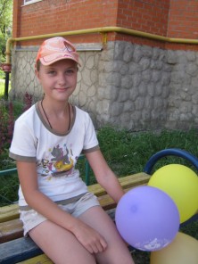 ����� %�������% ����������